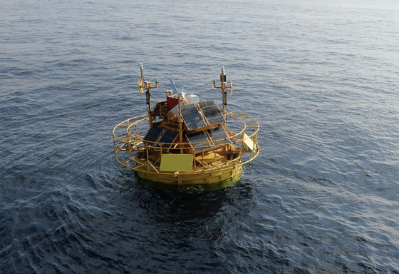 Boyas de monitoreo del océano LiDAR flotante Boya azul Aspiraciones